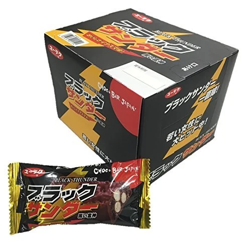 Yuraku Confectionery Black Thunder 1 x 20 pcs.