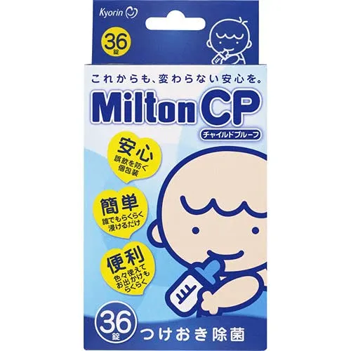 Milton CP 36 Tablets