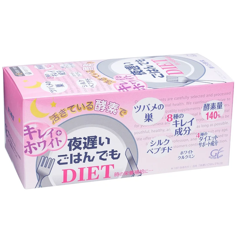 Shintanikoso Late Night Rice Plus Beautiful White 6 Tablets (1 Day Supply) x 30 Packets