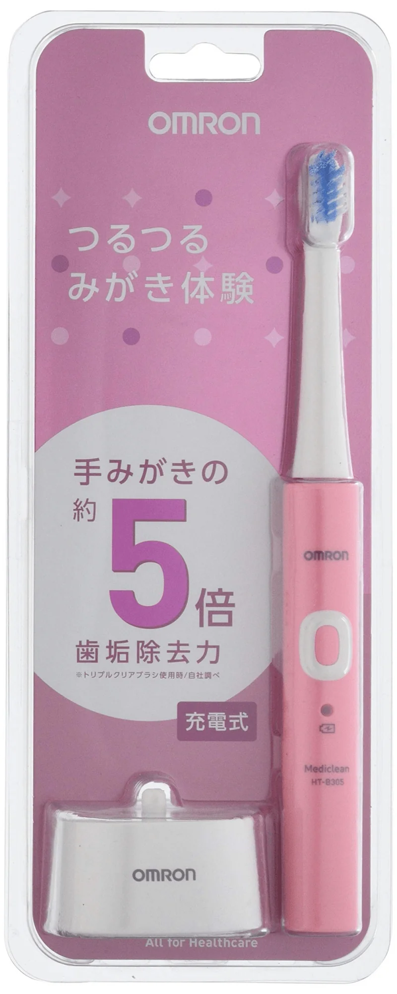 OMRON HT-B305-PK Sonic Electric Toothbrush