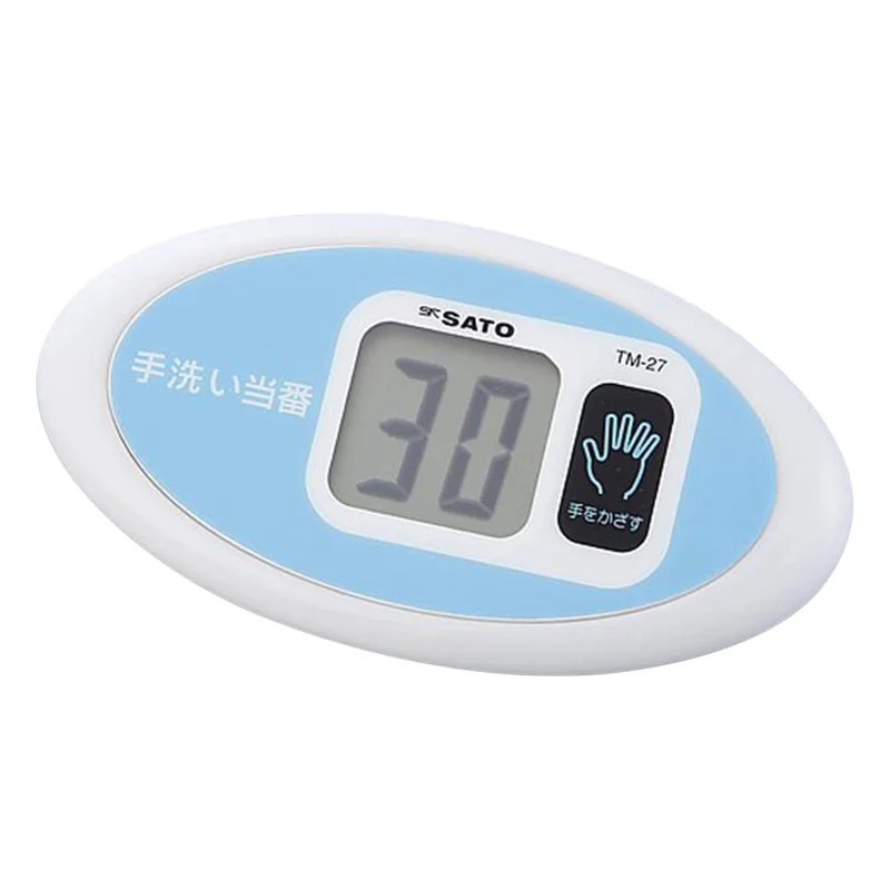 SATO no-touch timer Timer for hand washing TM-27