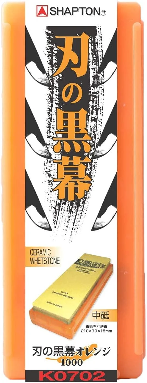 Shapton Whetstone Sharpening stone Ceramic Medium Grit #1000