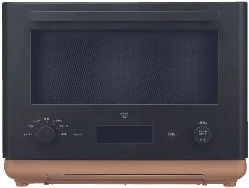Zojirushi oven range STAN ES-SA26 Black 100v