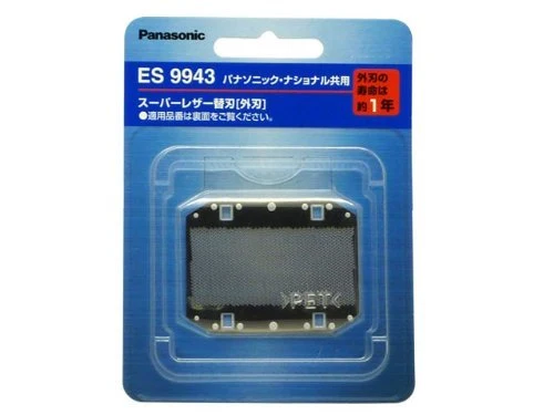Panasonic External blade for men's shaver ES9943