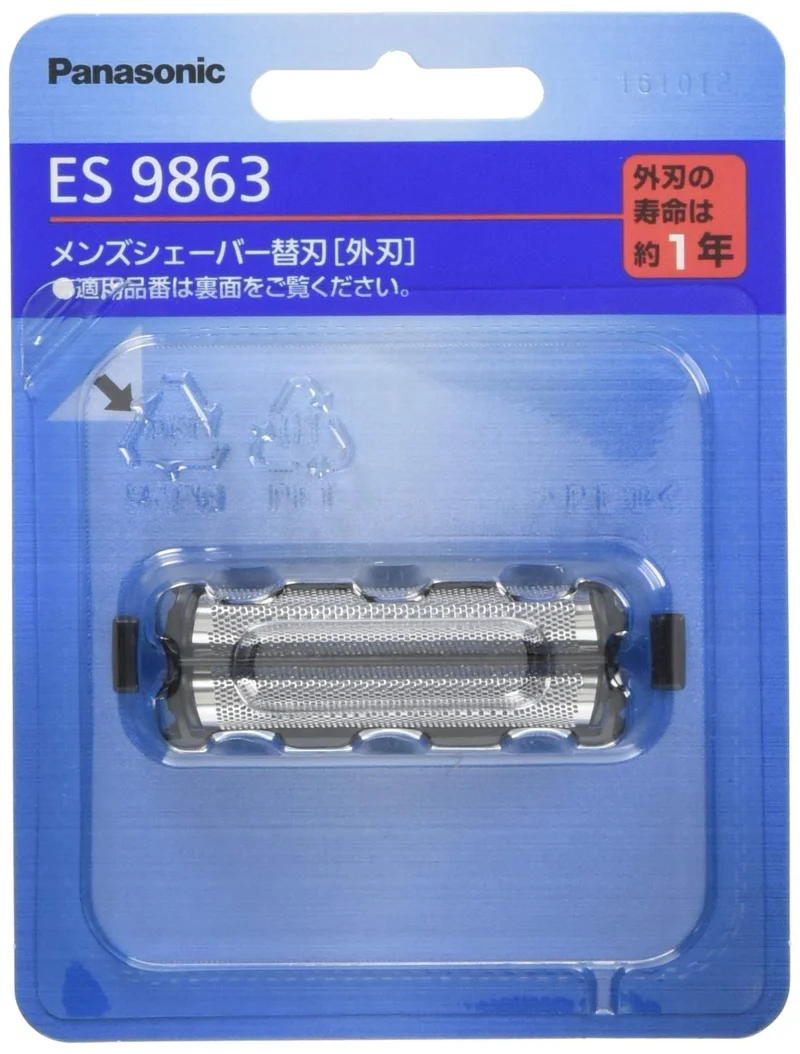 Panasonic External blade for men's shaver ES9863