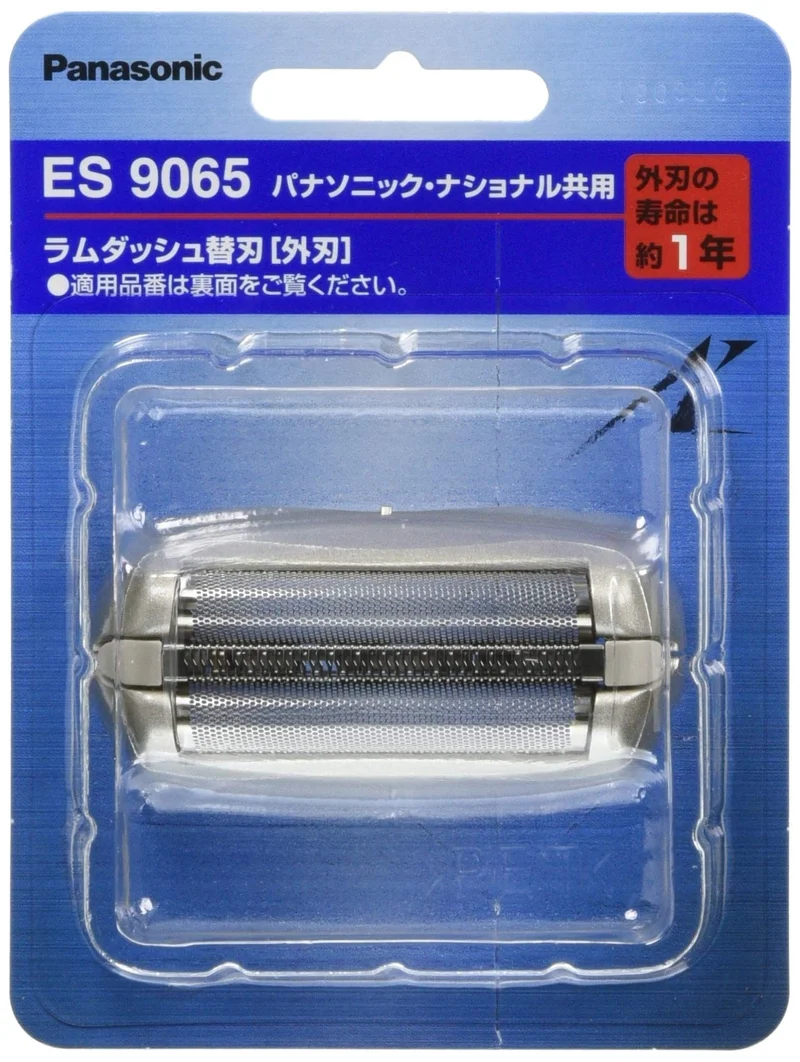 Panasonic External blade for men's shaver ES9065