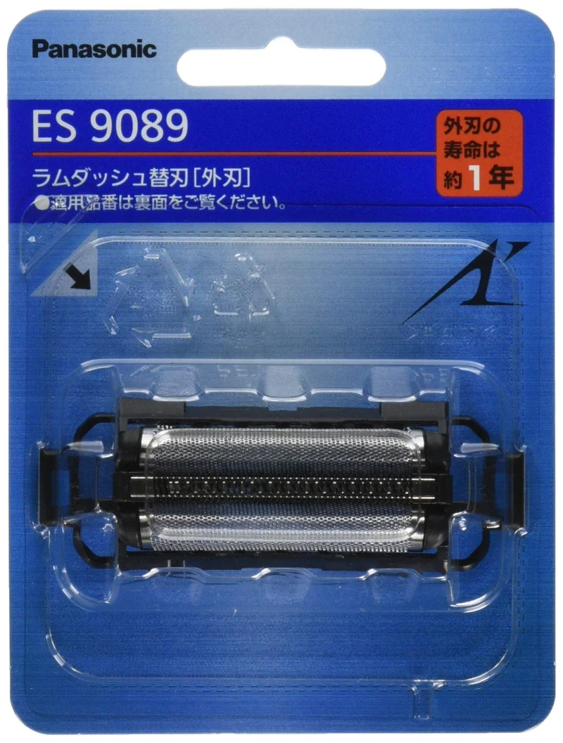 Panasonic Replacement Outer Foil for ARC3 Shavers ES9089
