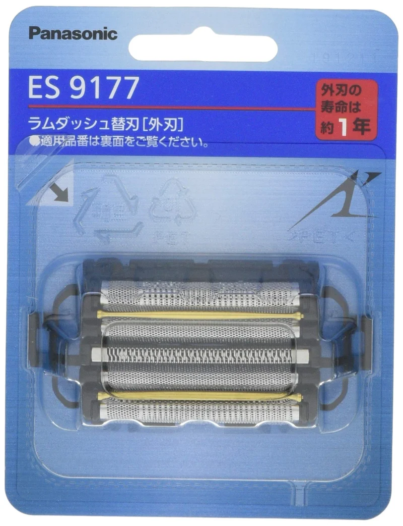 Panasonic External blade for men's shaver ES9177