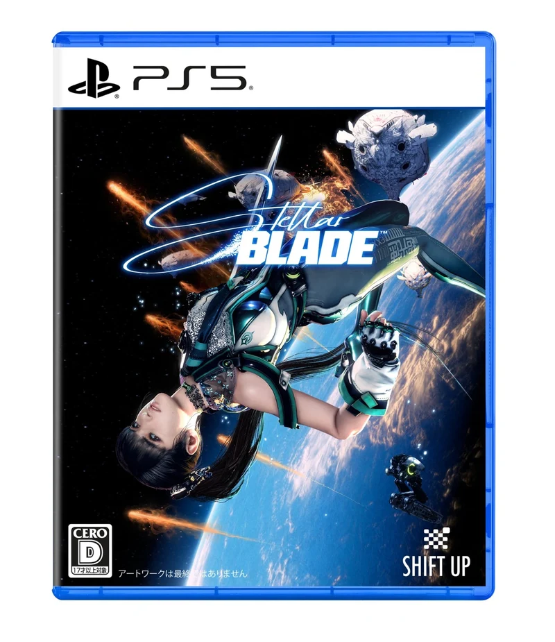 PlayStation 5 Stellar Blade Multi-Language Edition PS5