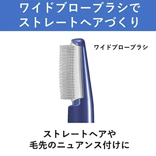 Panasonic Curling Dryer ZIGZAG Overseas Purple EH-KA5B-V