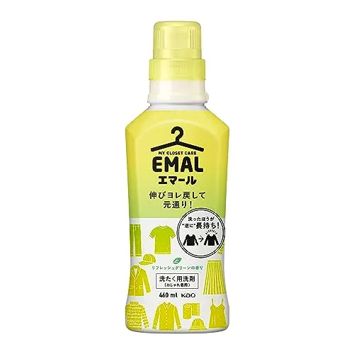Kao EMAL Laundry Detergent Liquid Fashionable Wear Refreshing Green Fragrance 460ml