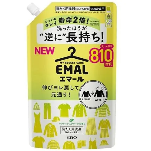 Kao EMAL Laundry Detergent Liquid Fashionable Wear Refreshing Green Fragrance Refill Extra Large 810ml