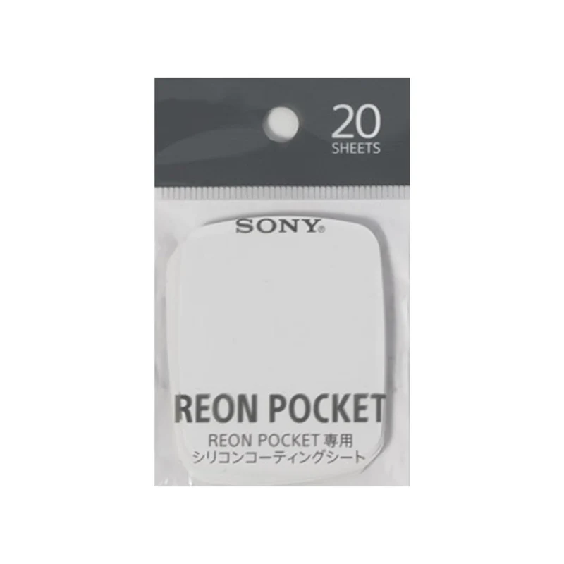 SONY Silicon coating sheet for REON POCKET