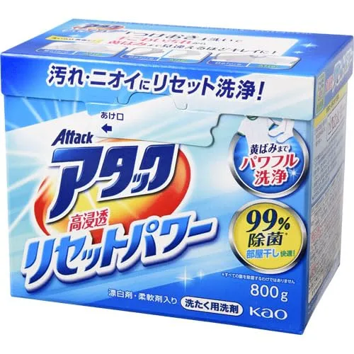 Kao Attack High Penetration Reset Power 800g